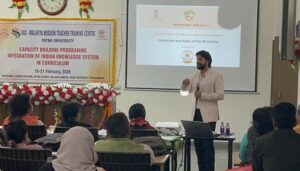 iks-patna-university-2026