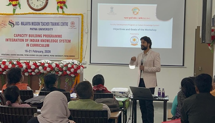 iks-patna-university-2026