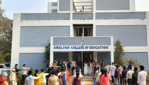 republic-day-celebration-2026