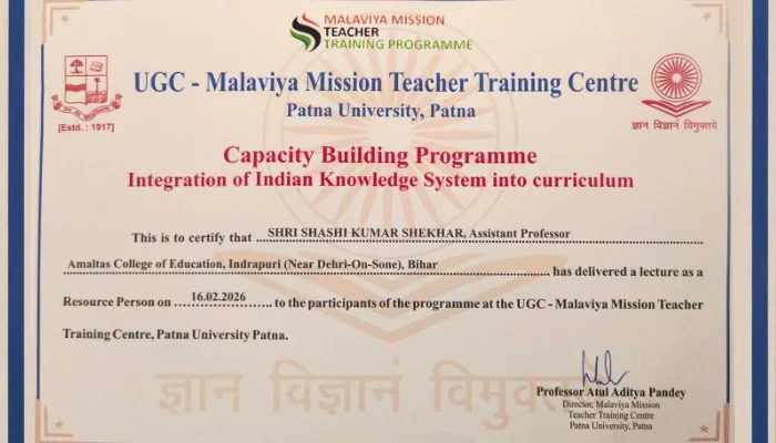 patna-university-certificate-01